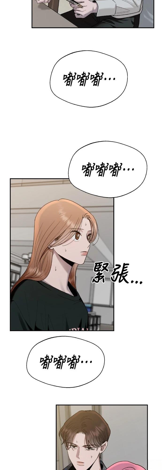 第9话63