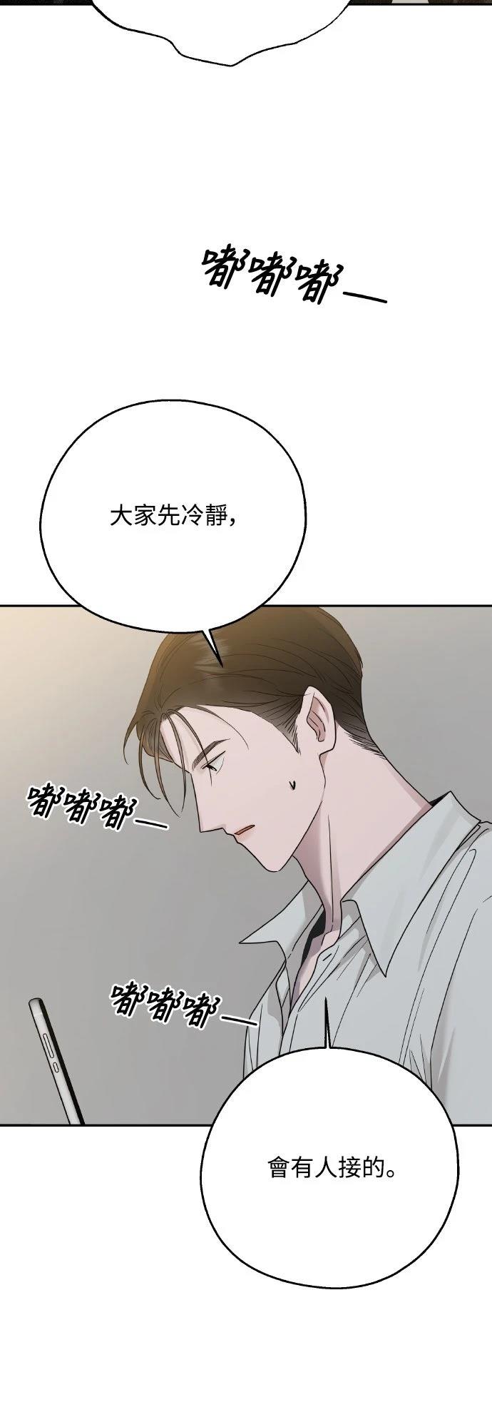第10话1