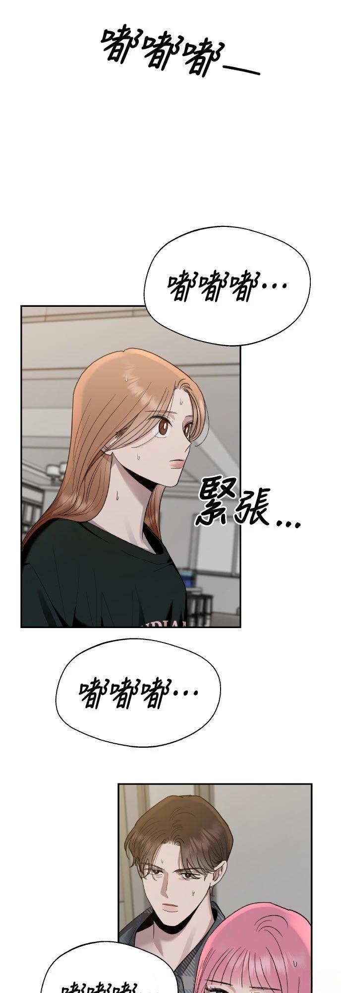 第10话2