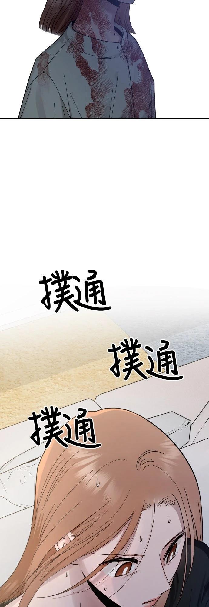 第10话21