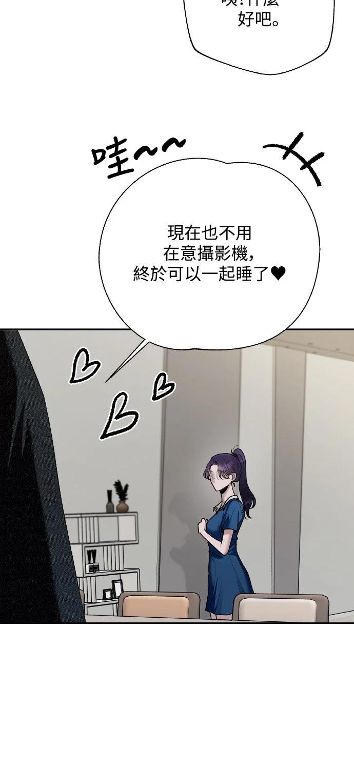 第10话35