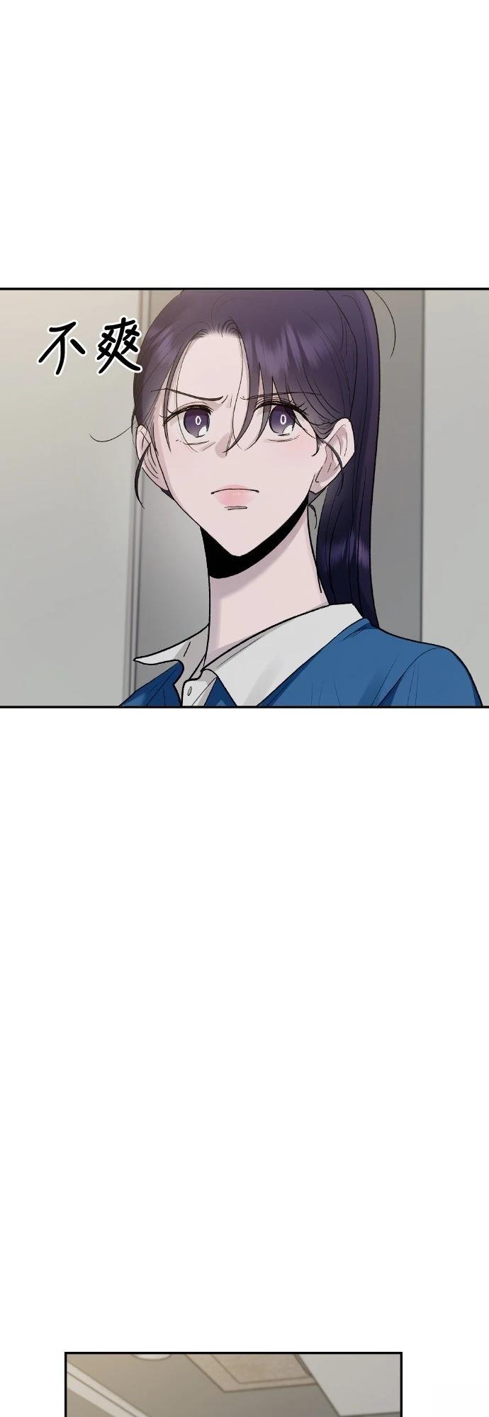 第10话36