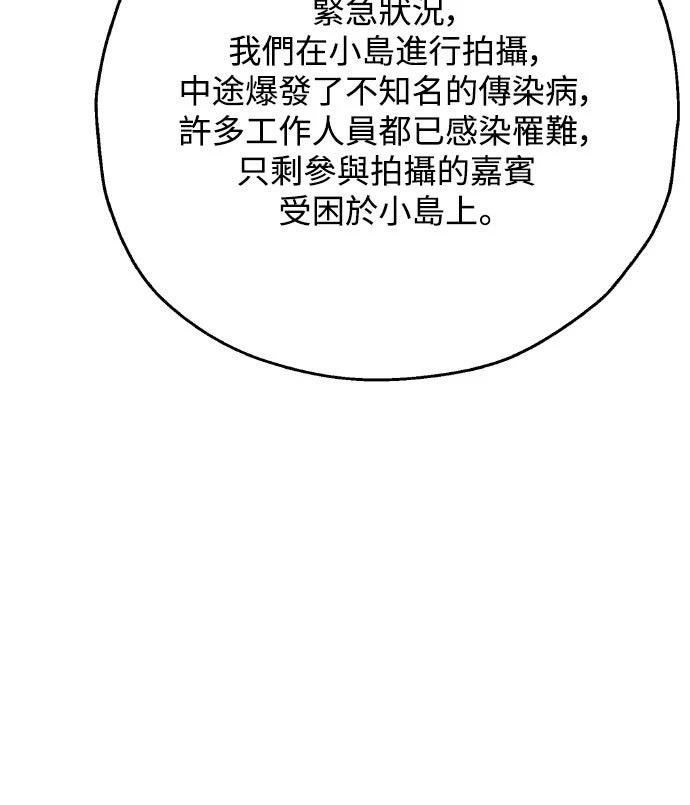 第10话5