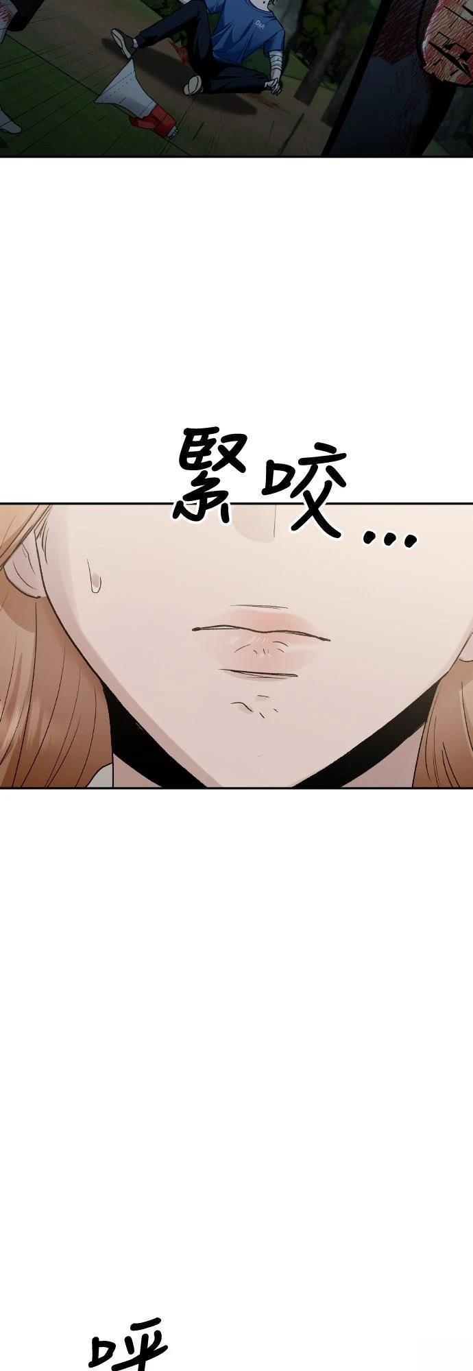 第10话60