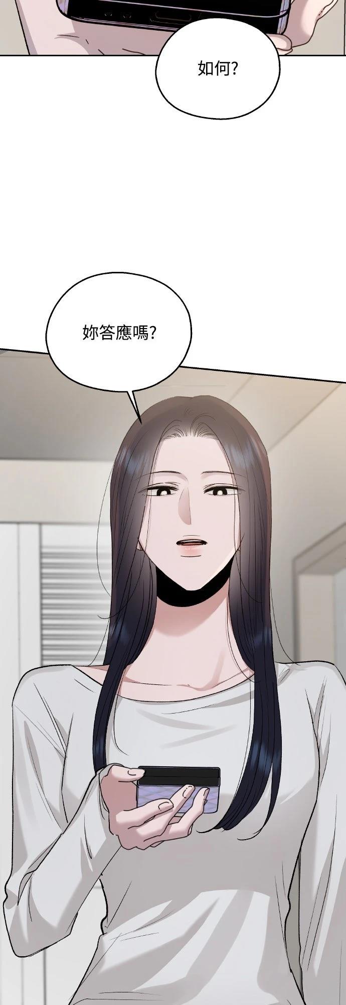 第10话69