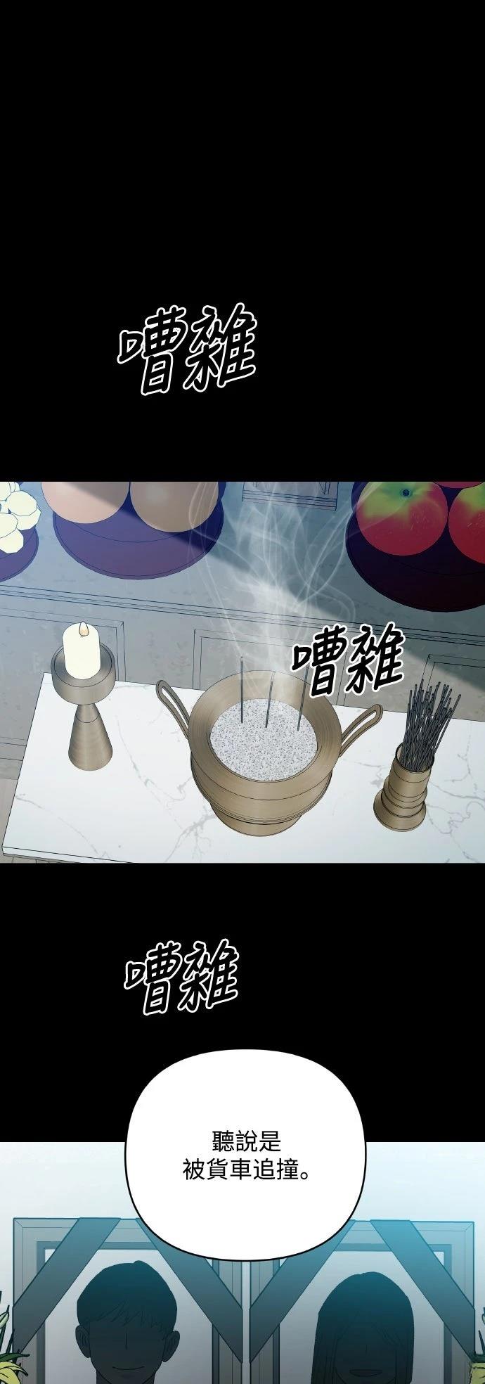 第11话0