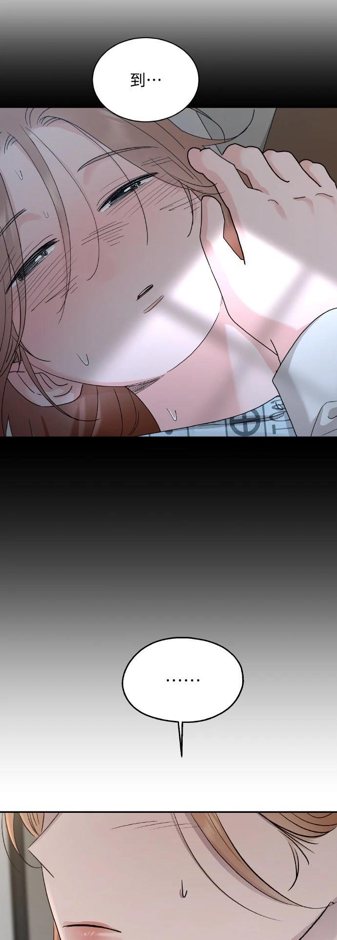 第11话10