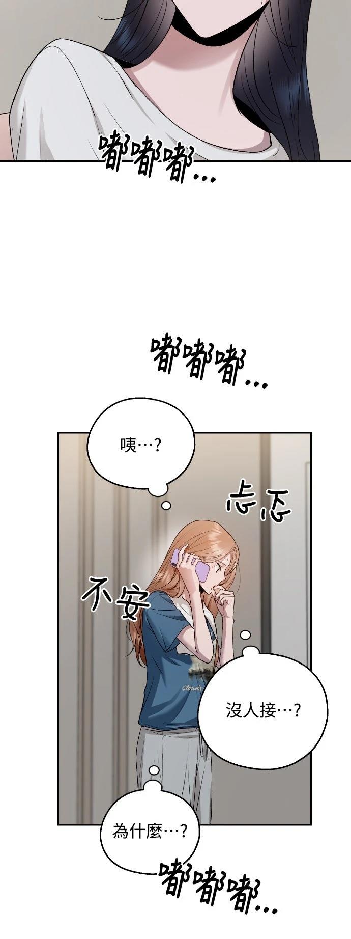 第11话15