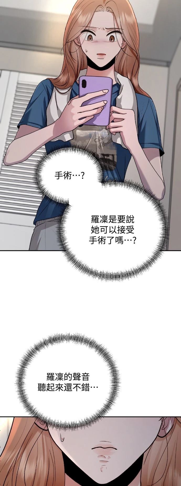 第11话21