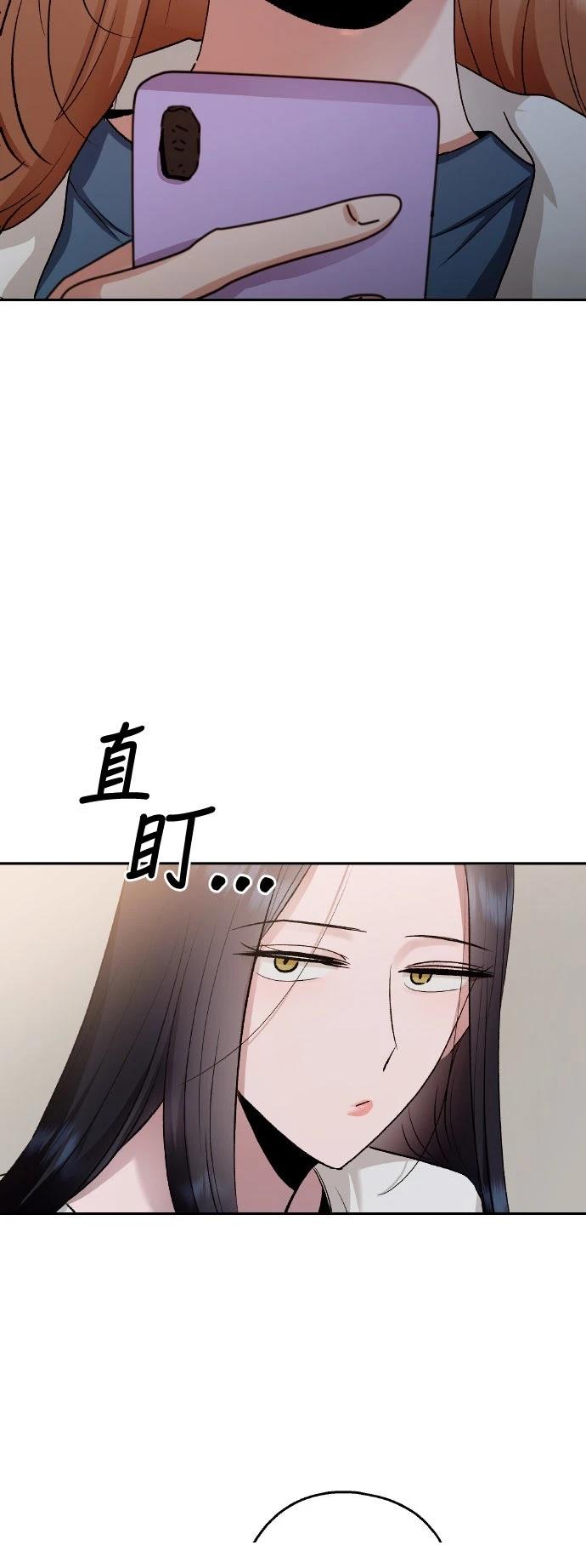 第11话22