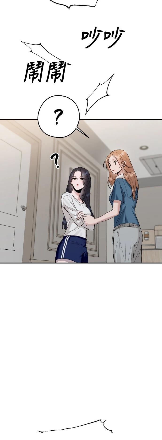 第11话25