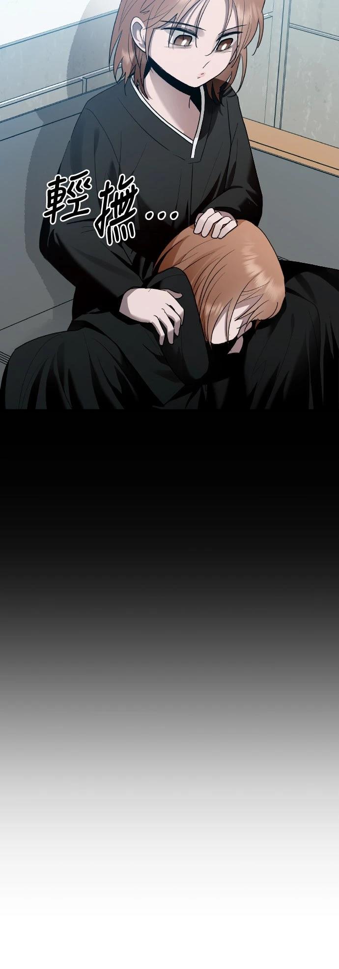 第11话4