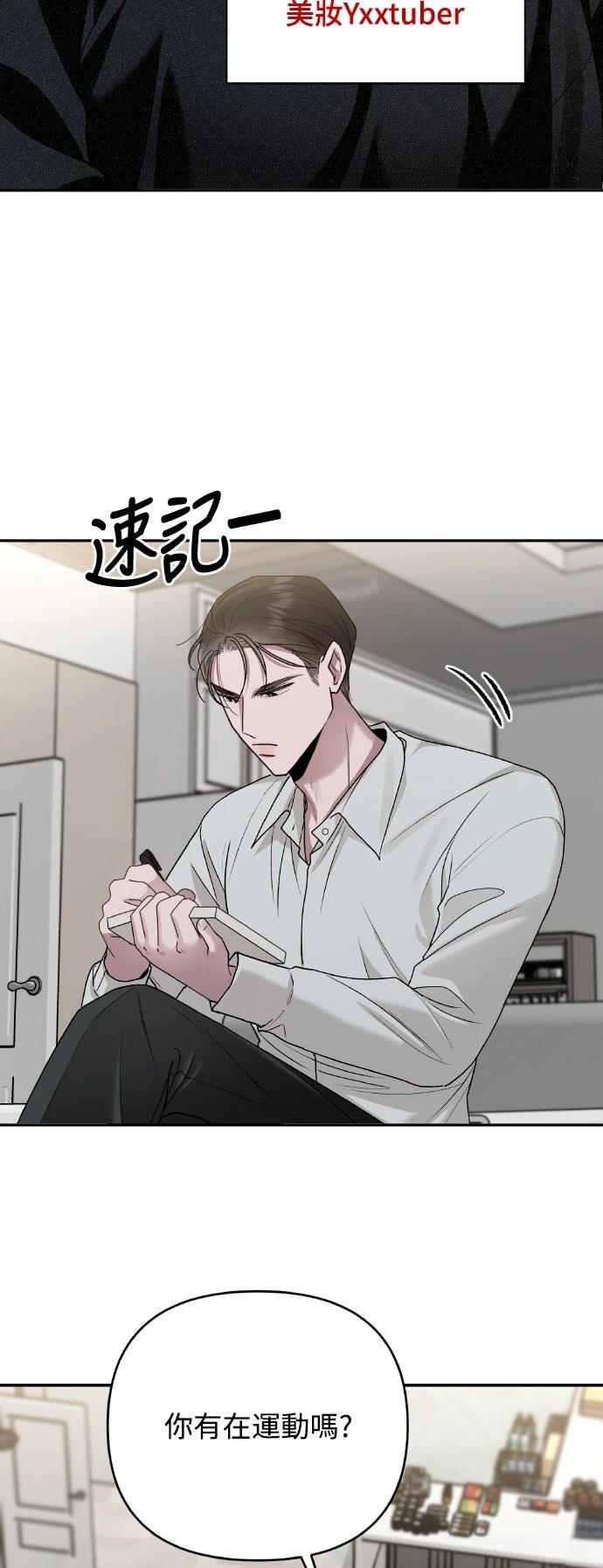 第11话63