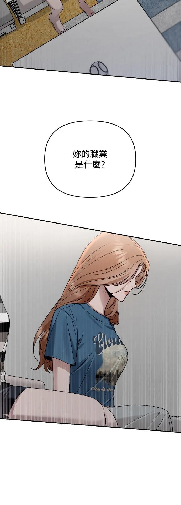 第11话84