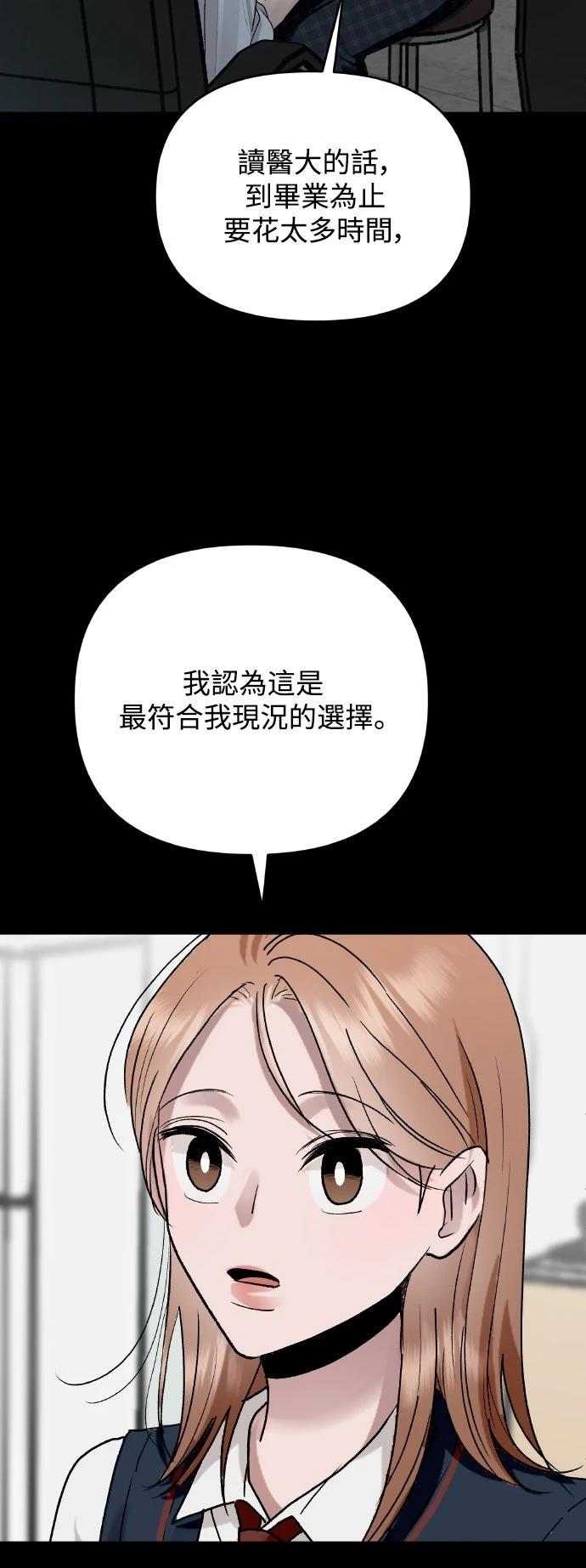第12话15