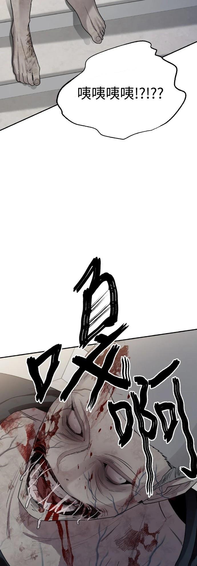 第12话68