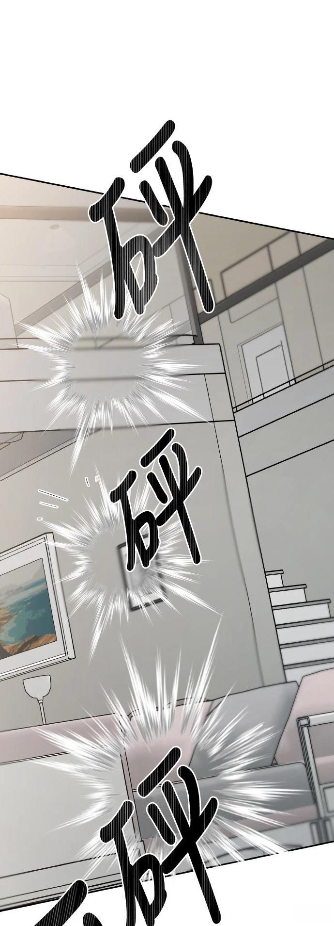 第13话0