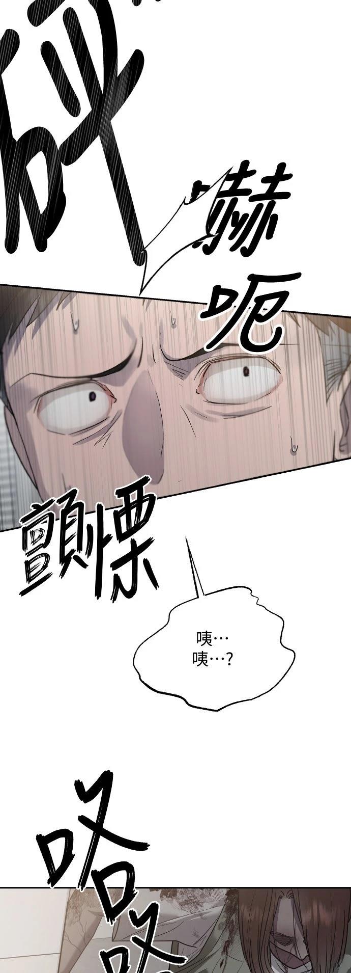 第13话1
