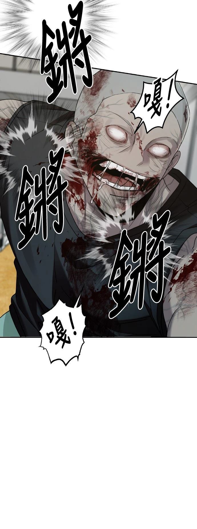 第13话14