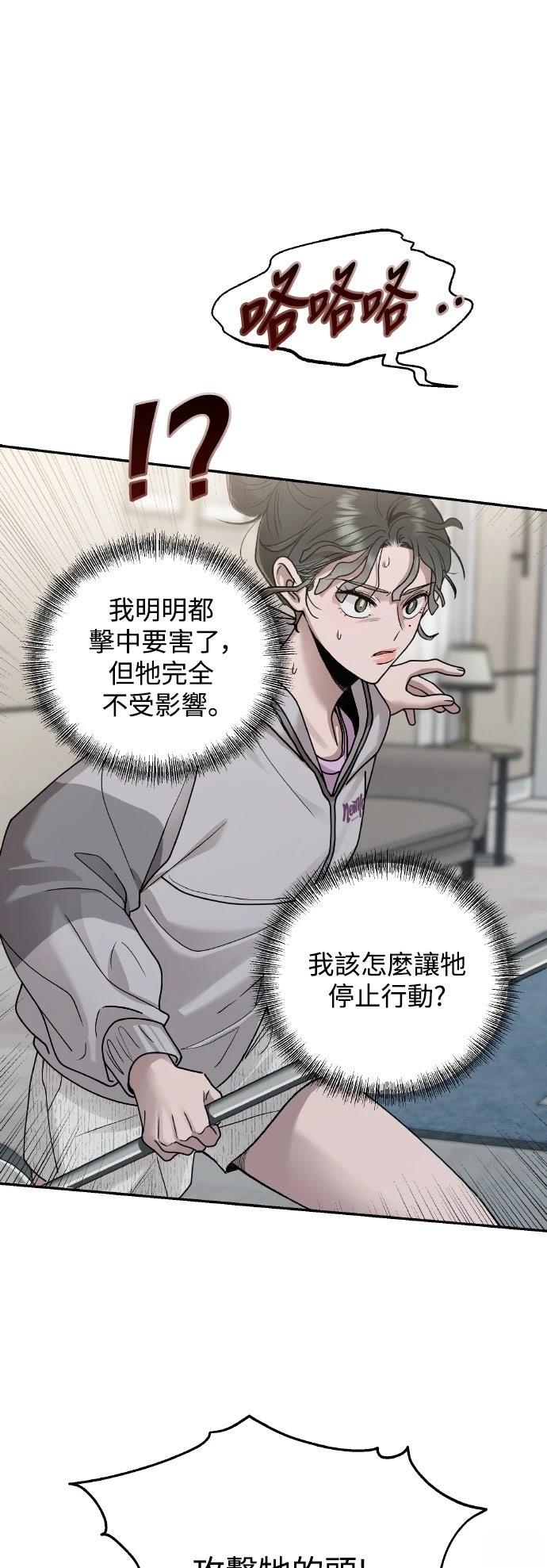 第13话15