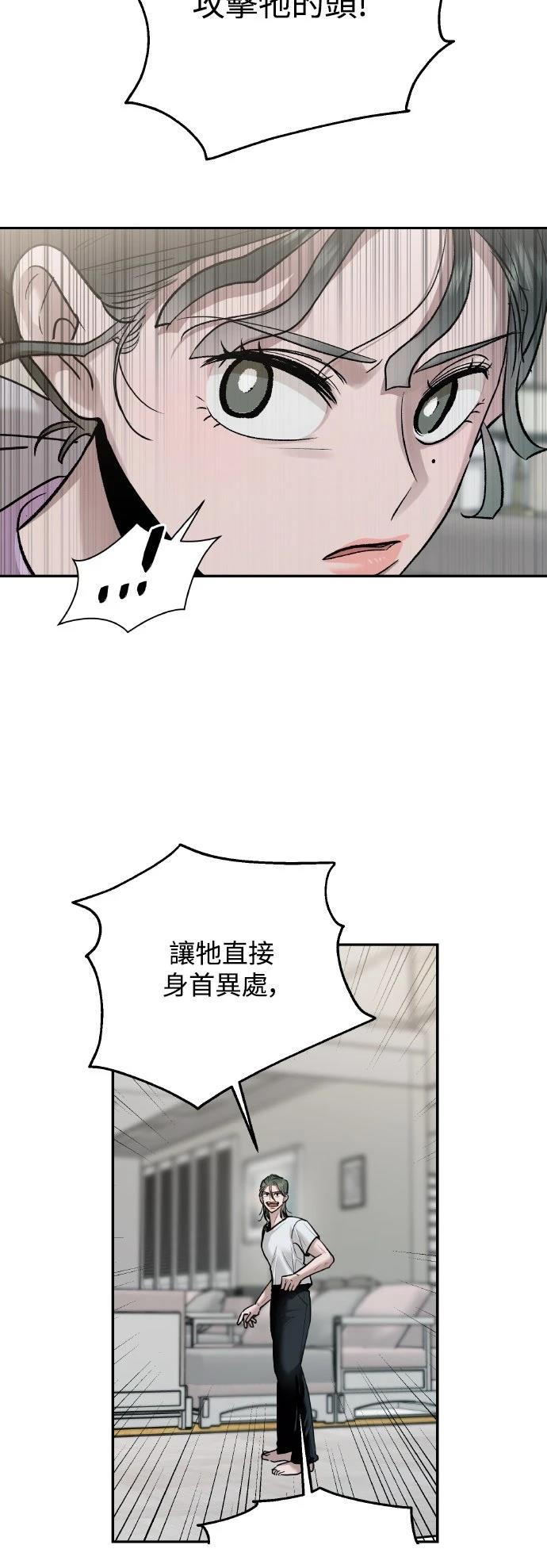 第13话16