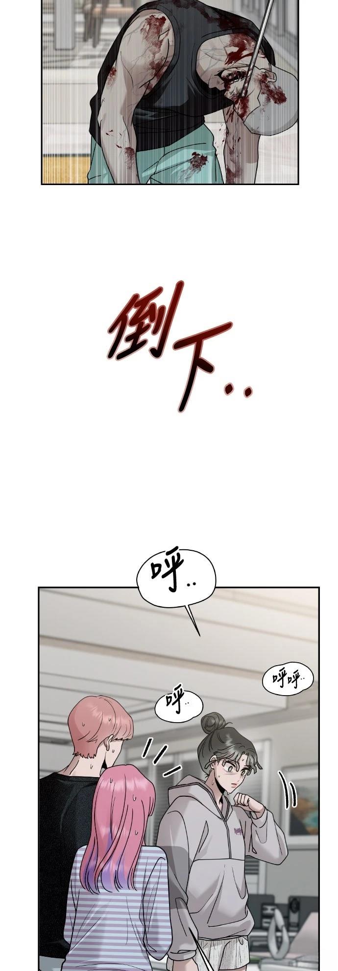第13话21