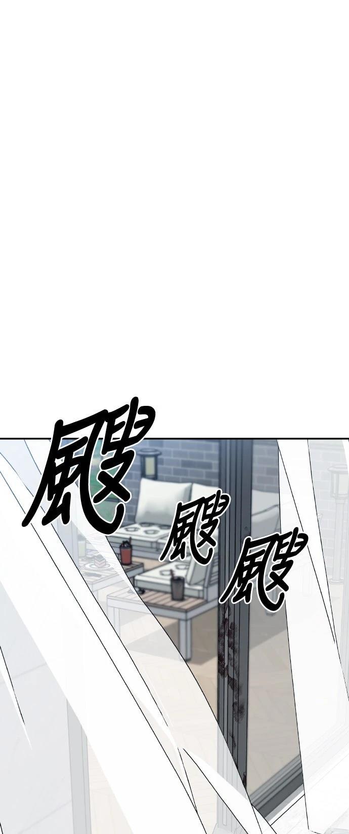 第13话25