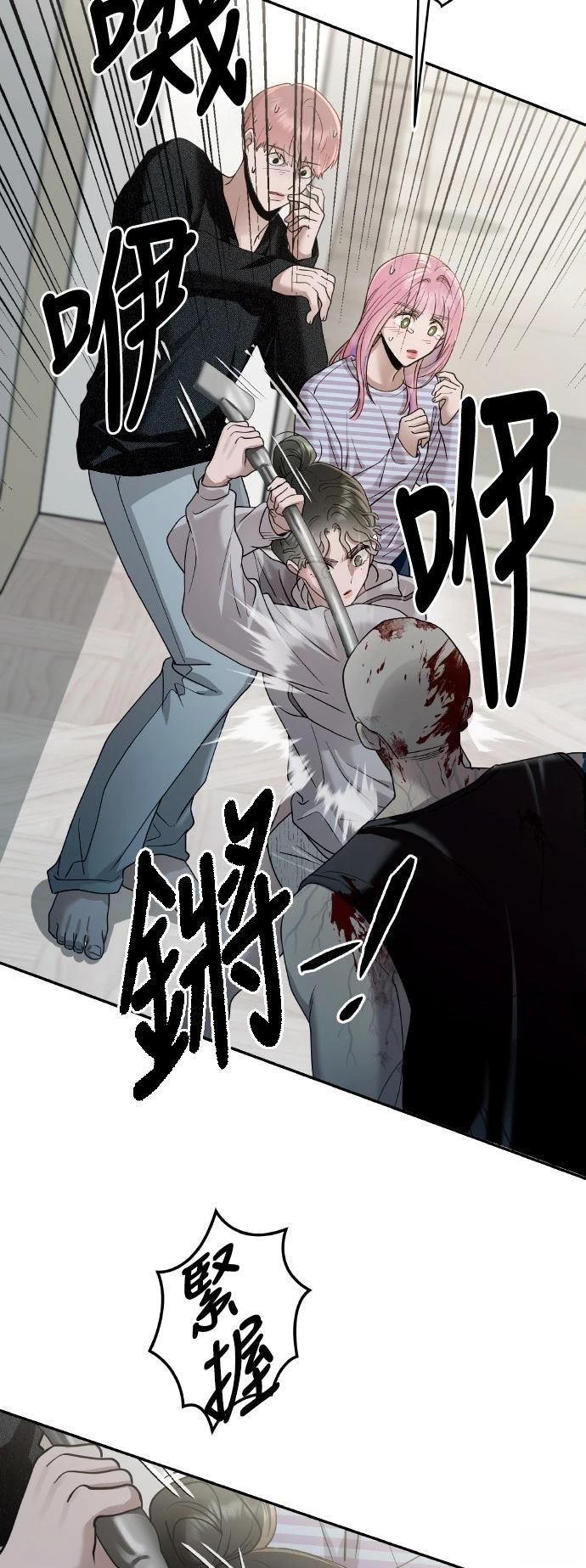 第13话9