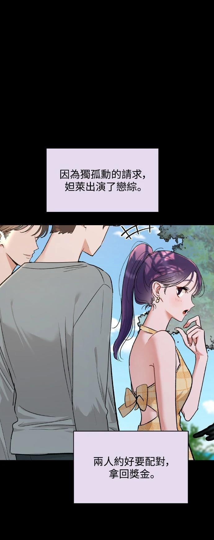 第14话23