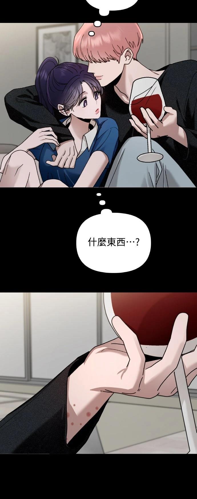 第14话25