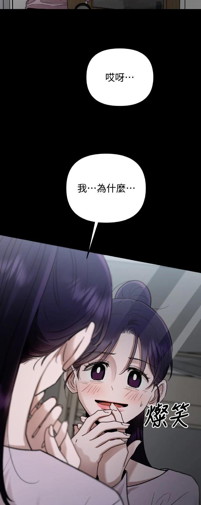 第14话32