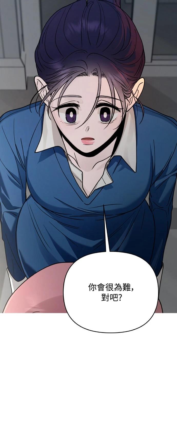 第14话35