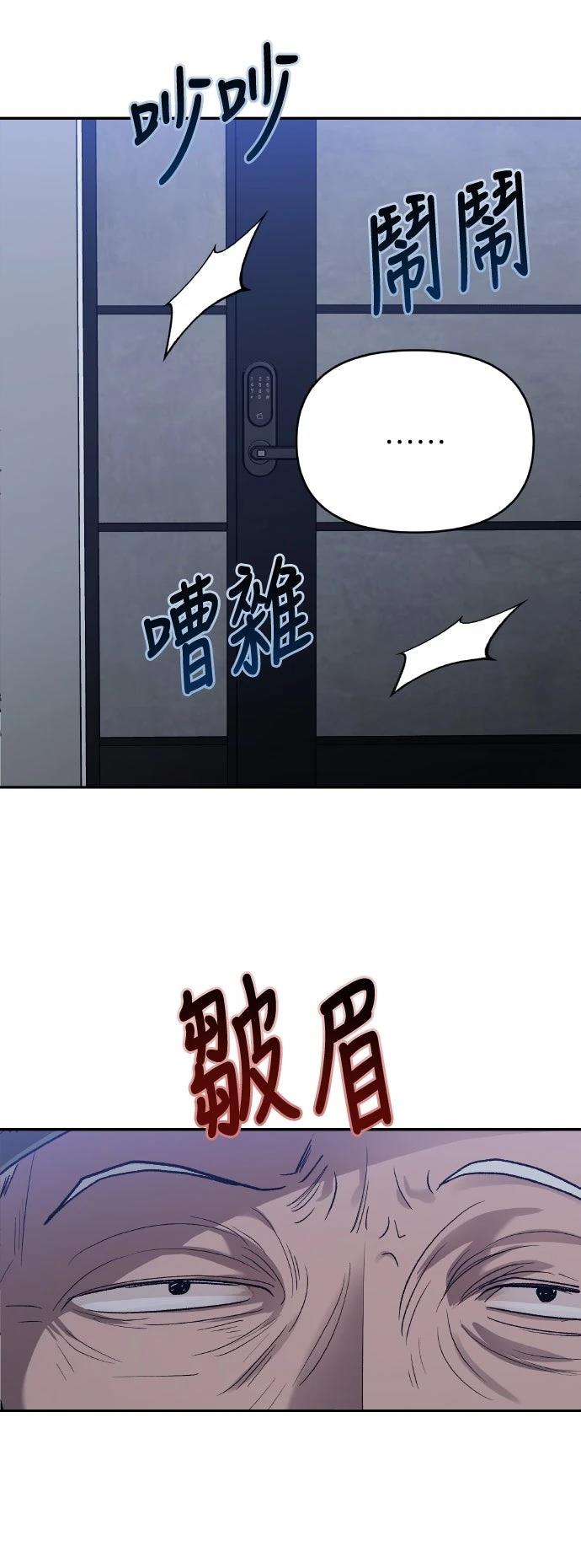 第14话63