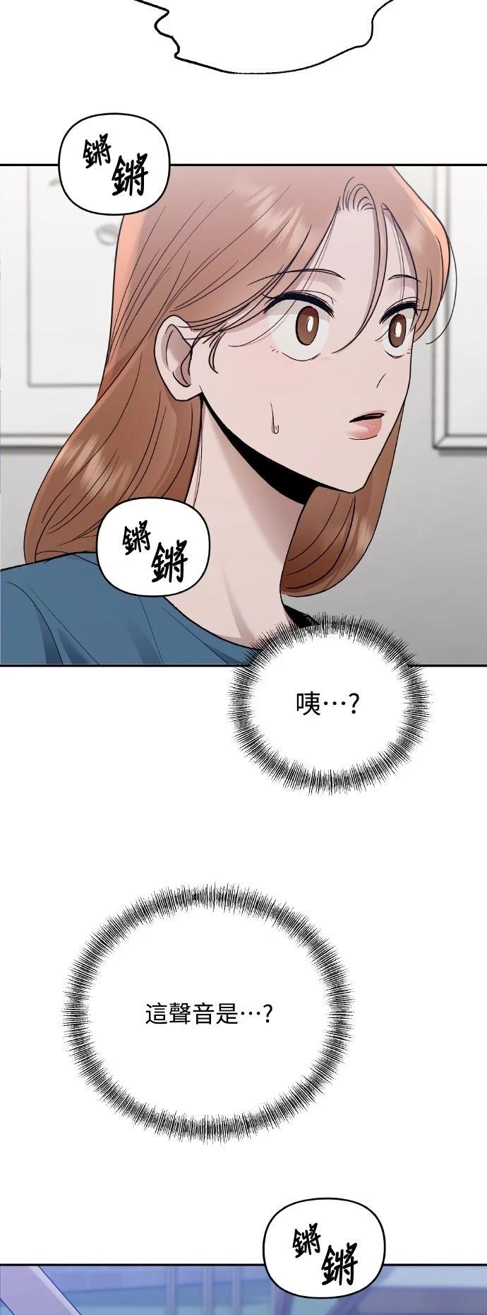 第14话66