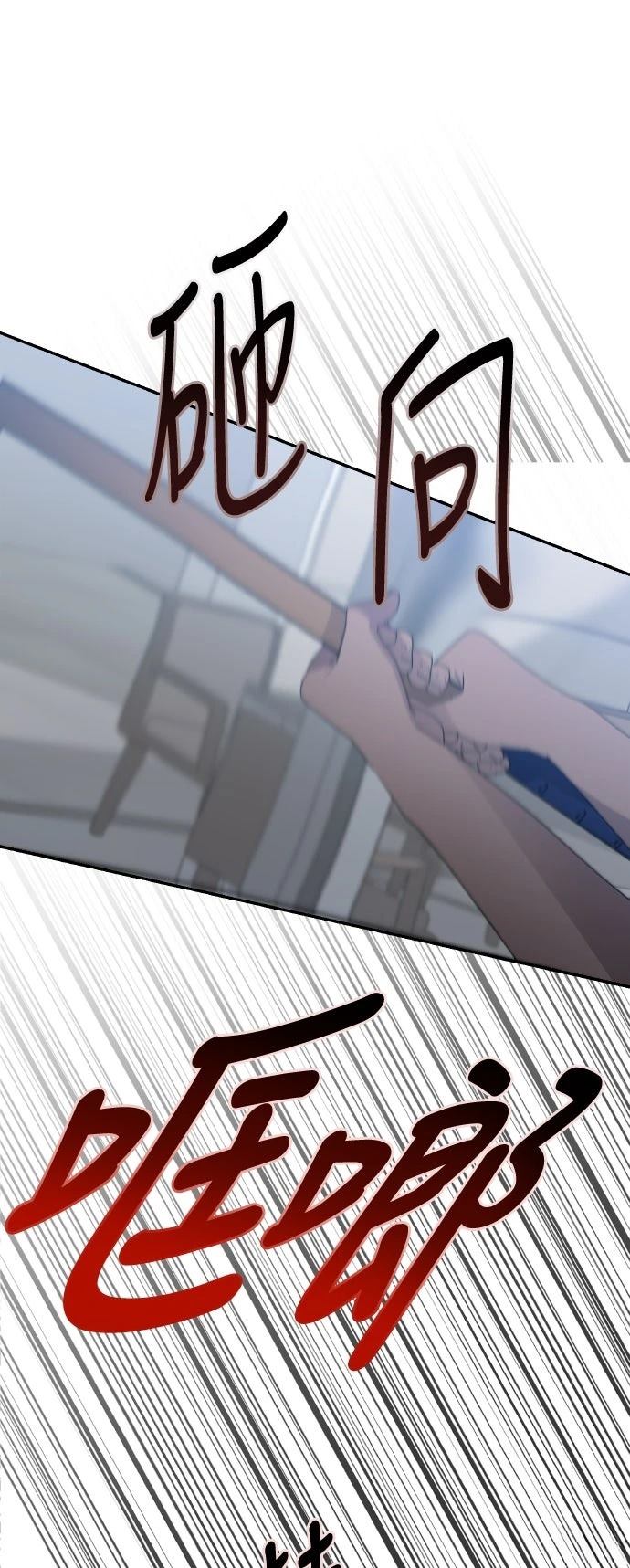 第14话68