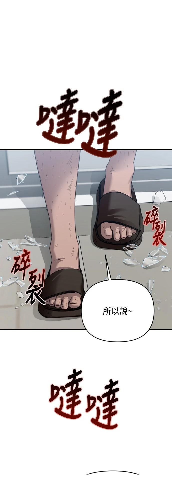 第15话0