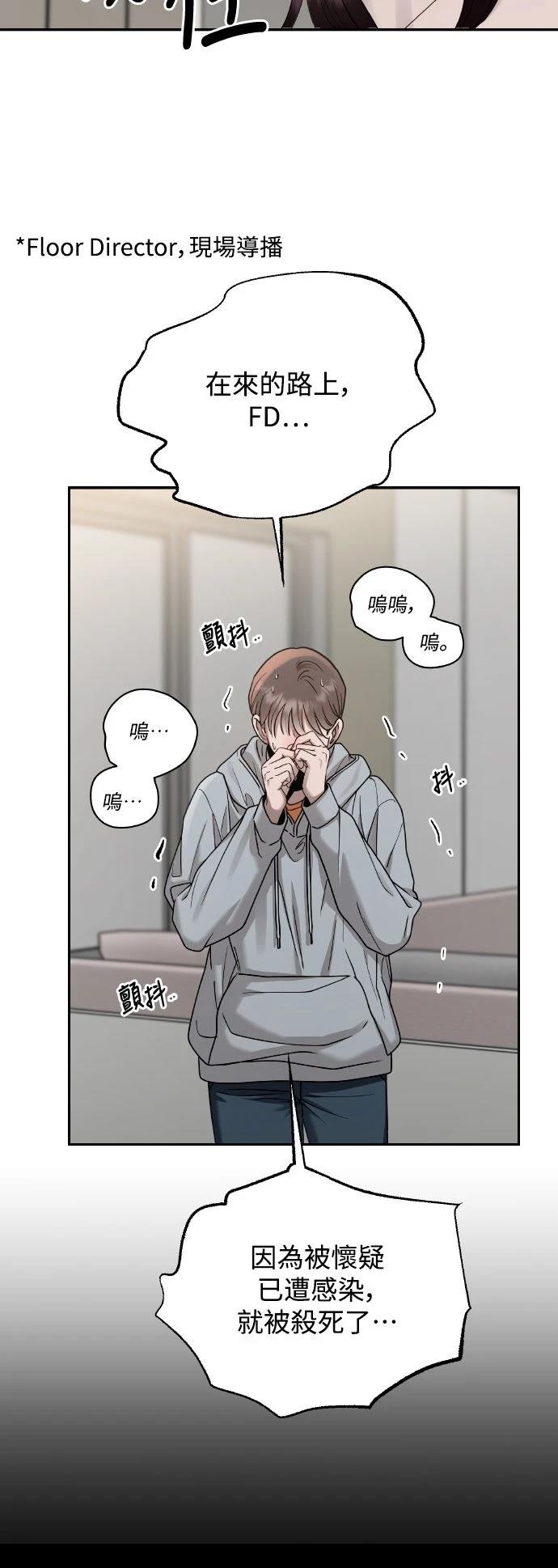 第15话16