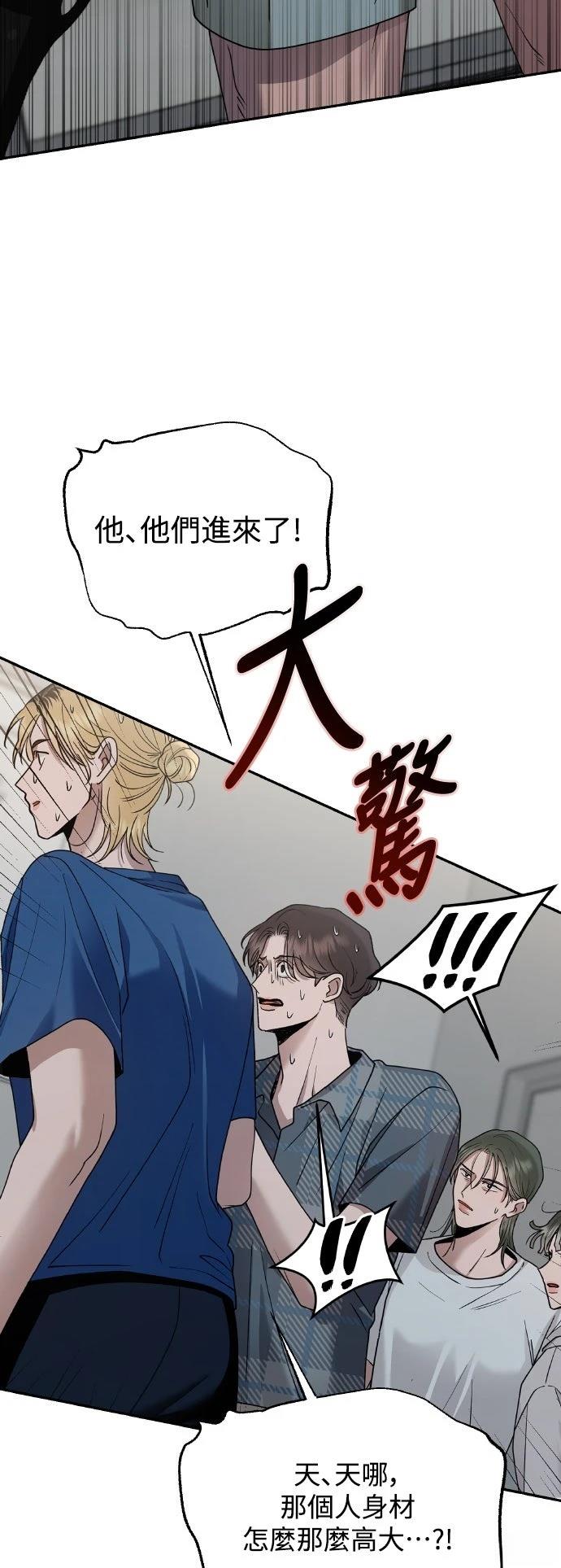 第15话2