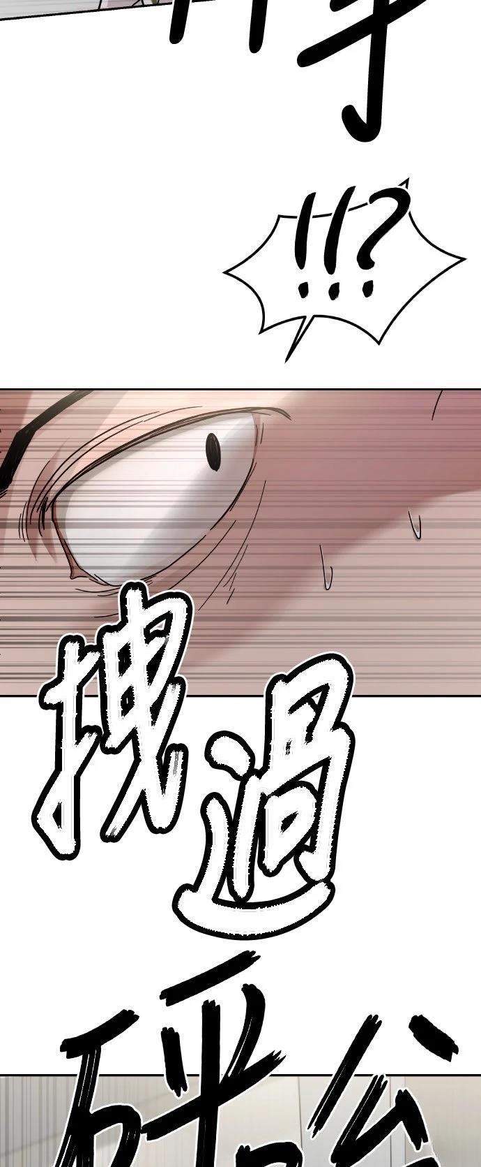 第15话21