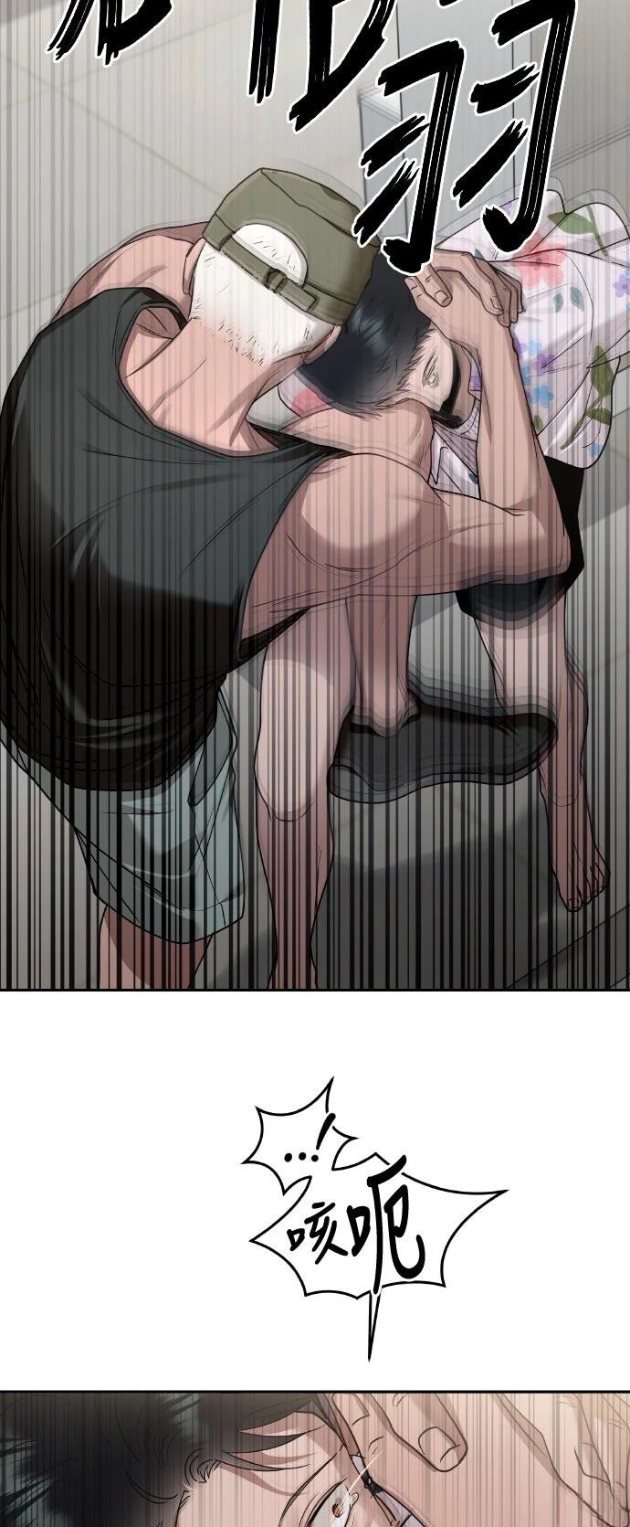 第15话22