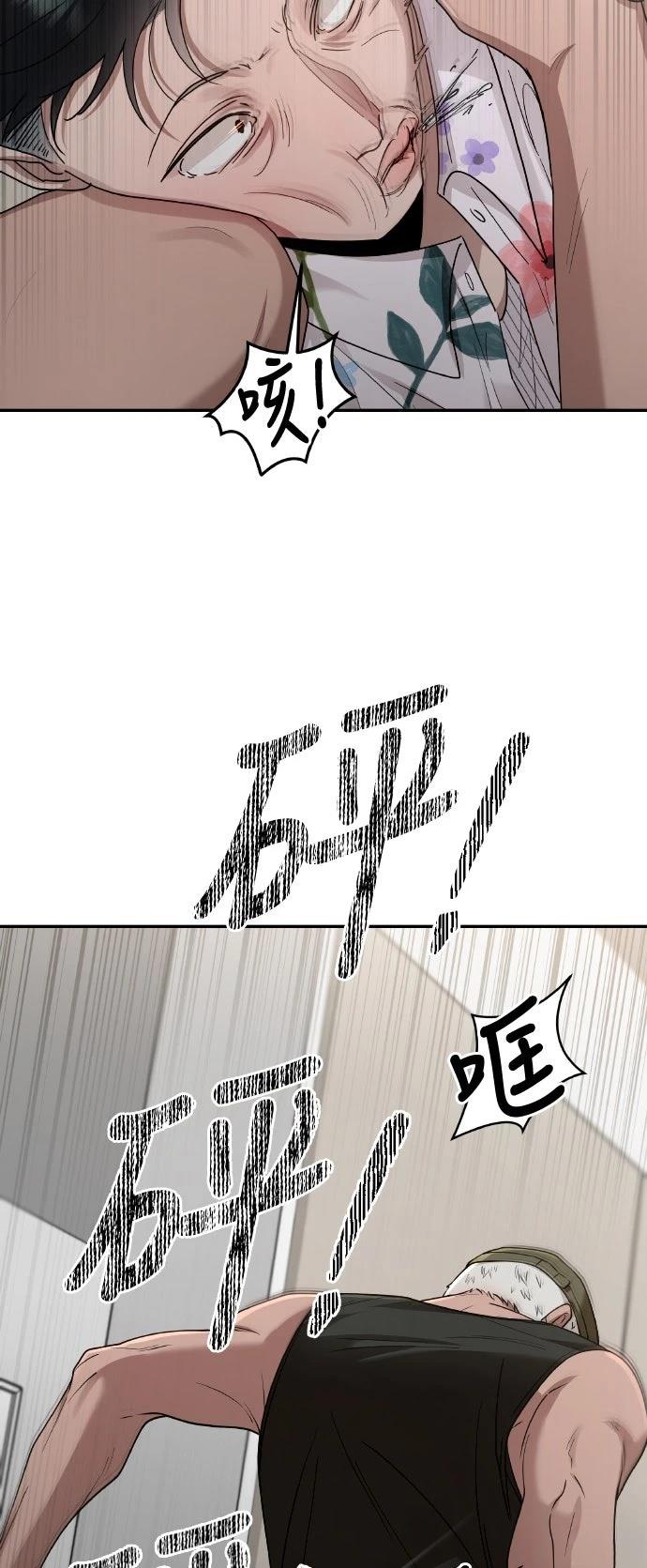 第15话23