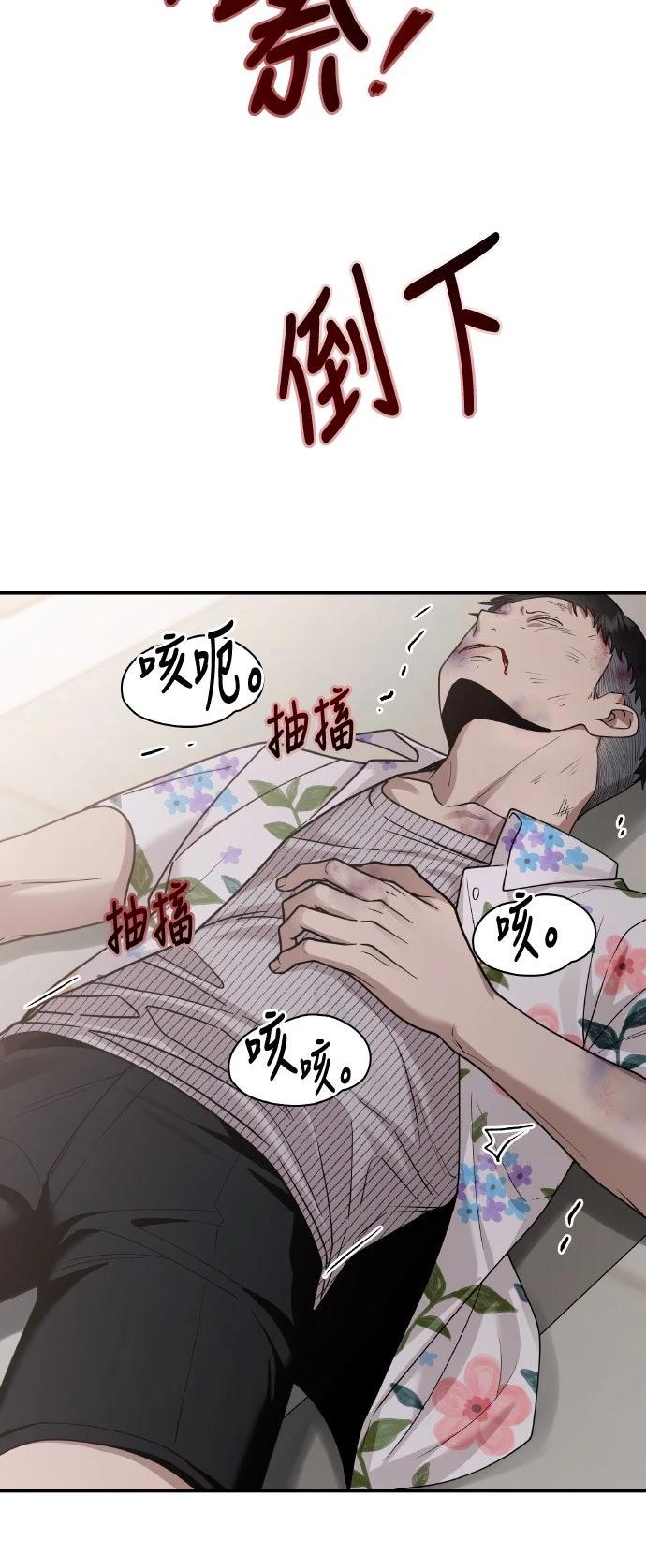 第15话26