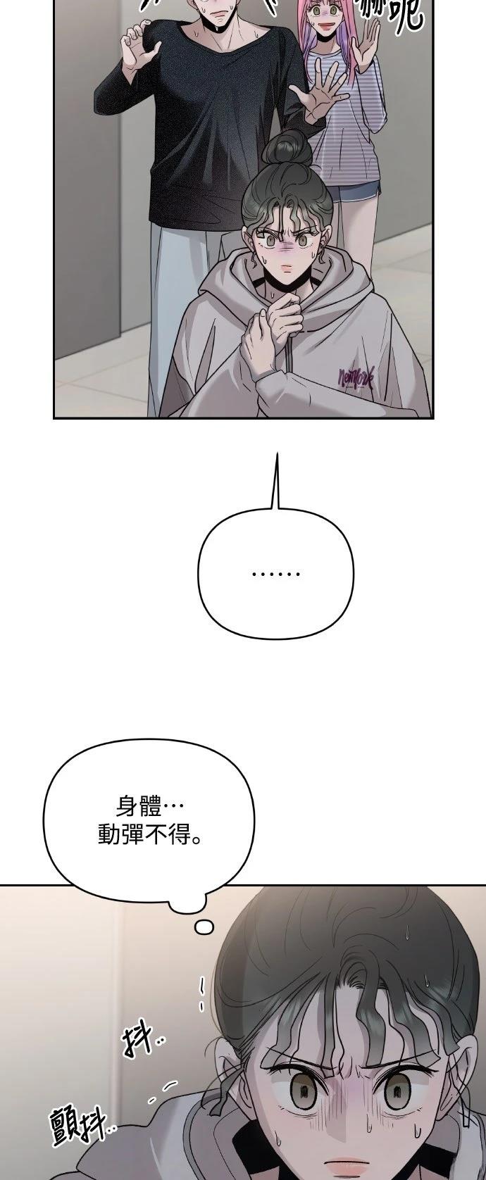 第15话28