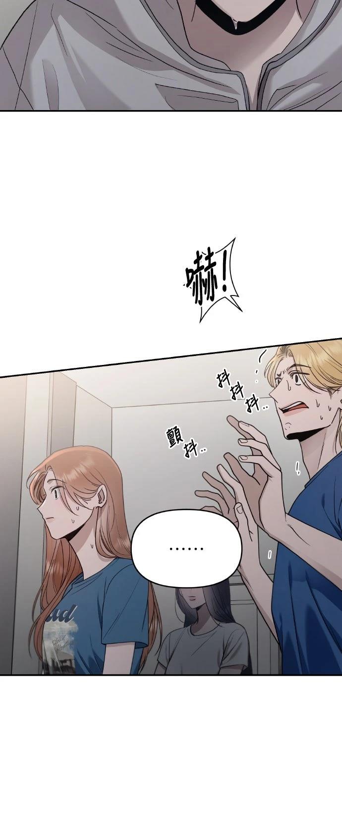第15话29