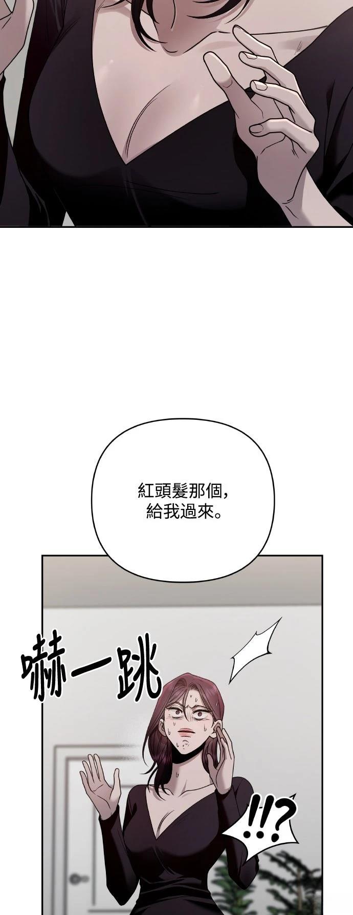 第15话32
