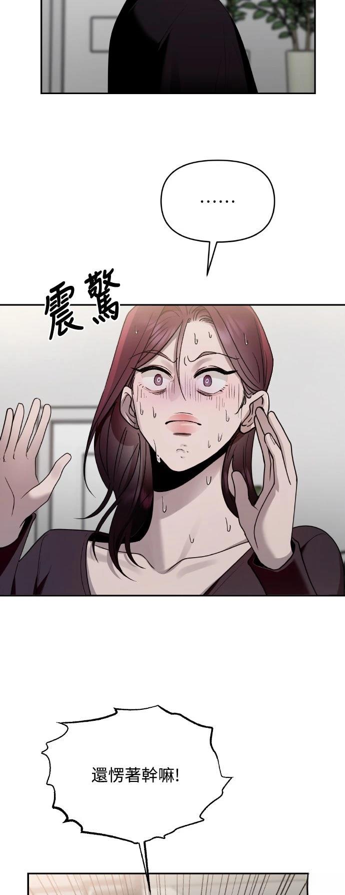 第15话33