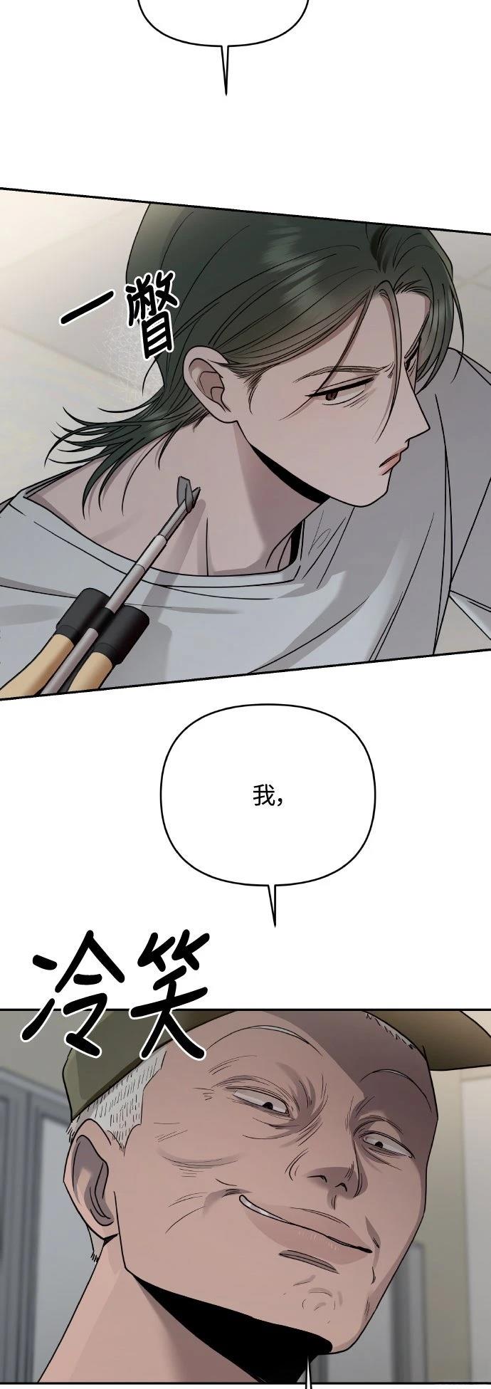 第15话39