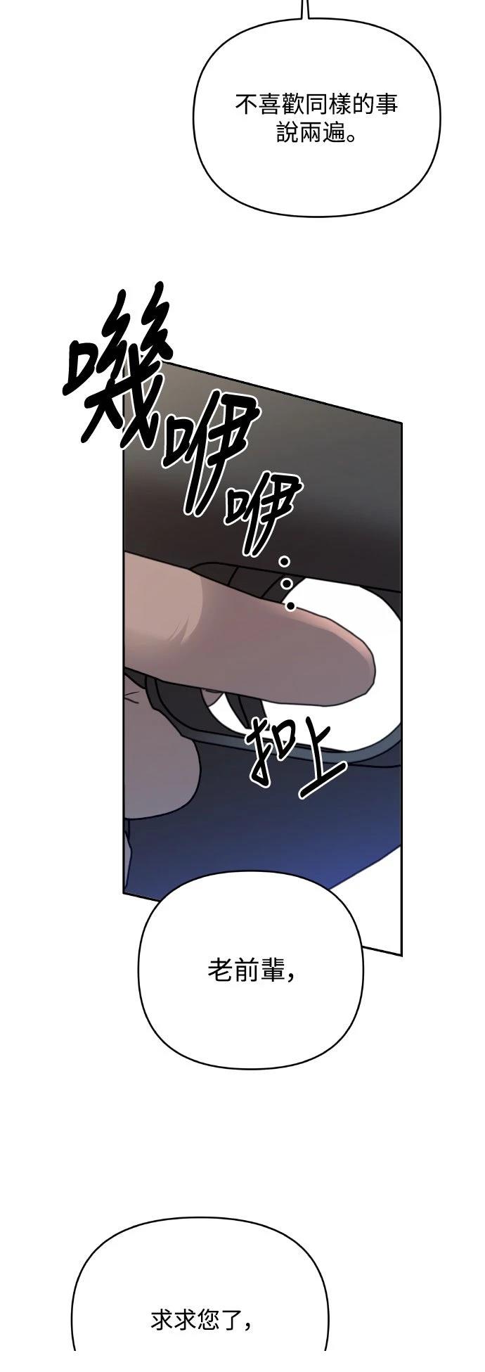 第15话40