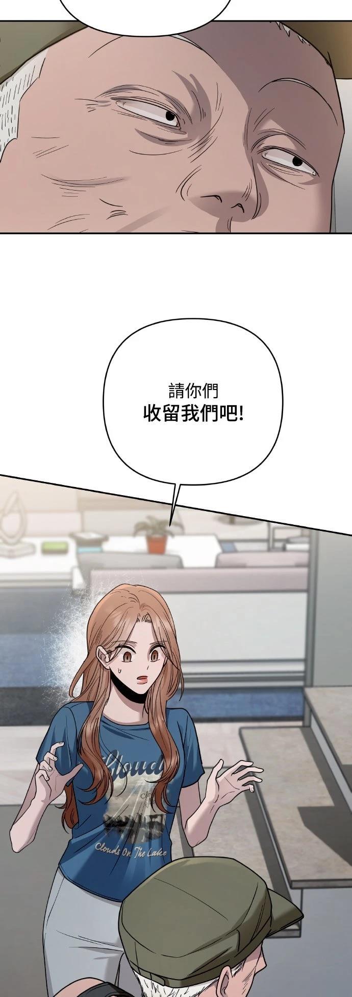 第15话41
