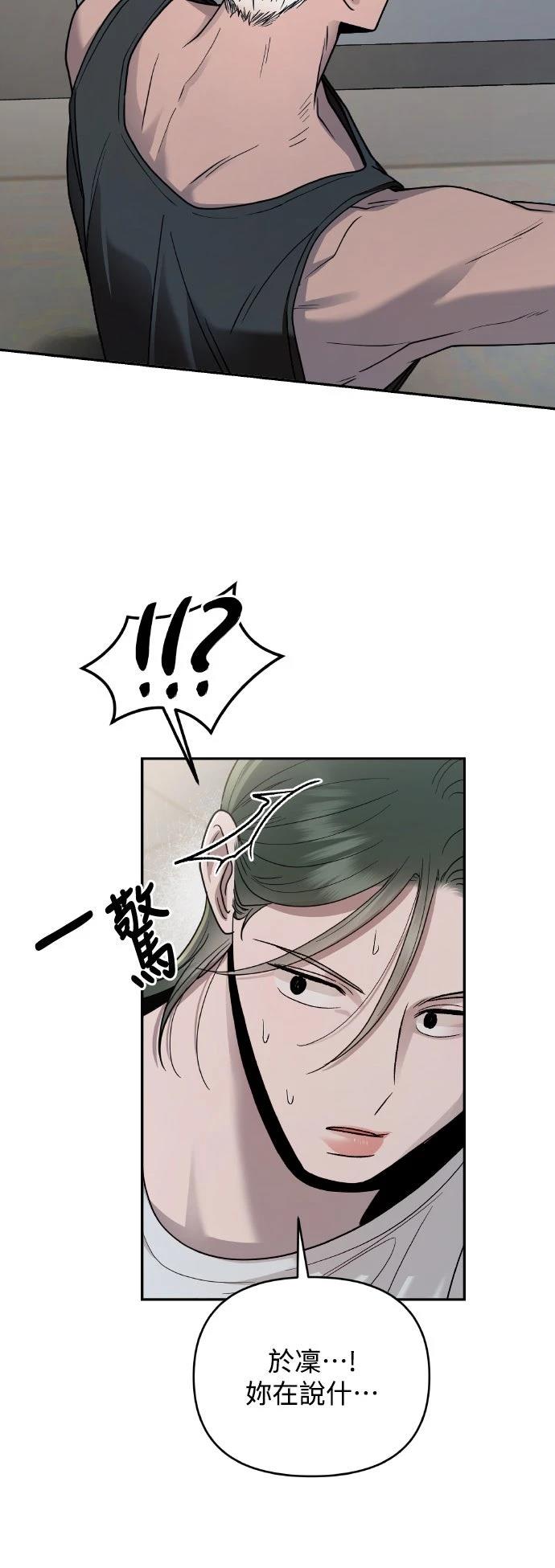 第15话42